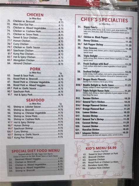 View the menu for A & W All-American Food and restaurants in Sallisaw, OK. . Asian star sallisaw menu